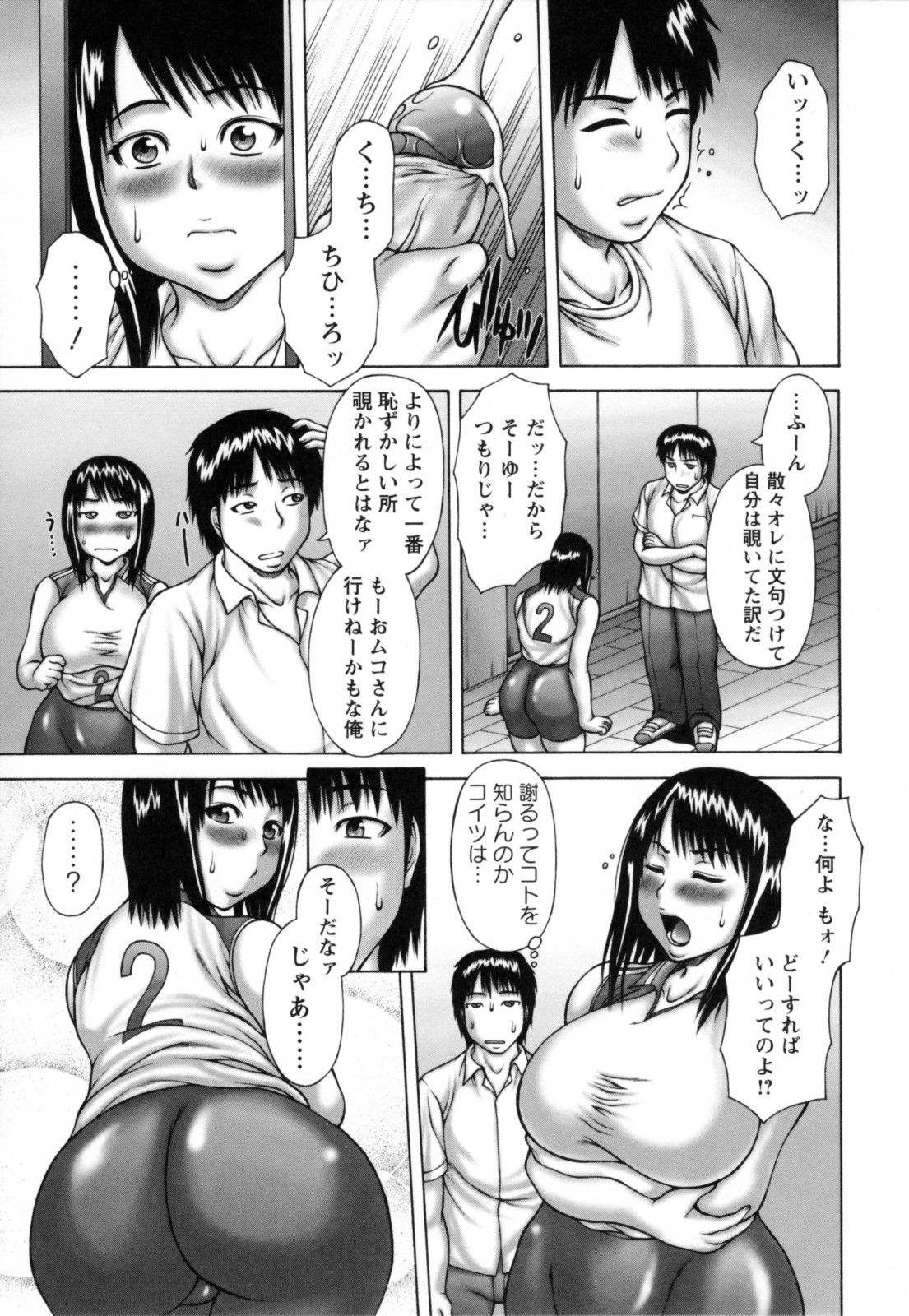 051