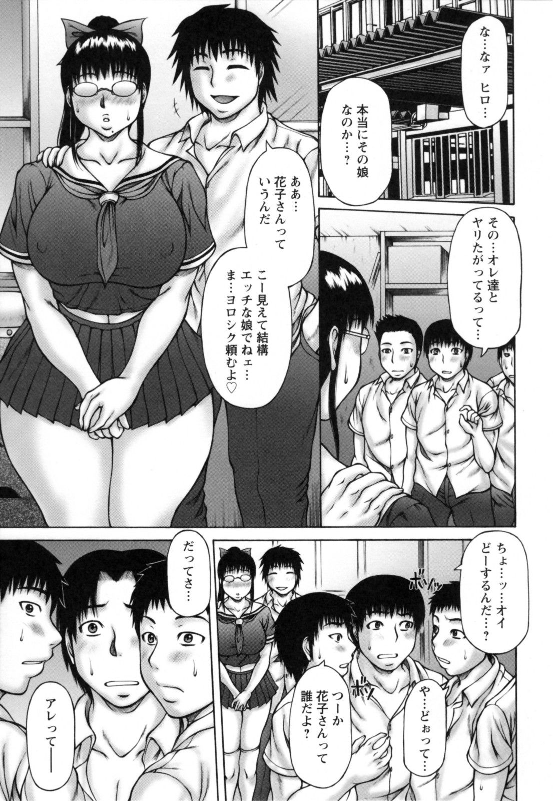 082