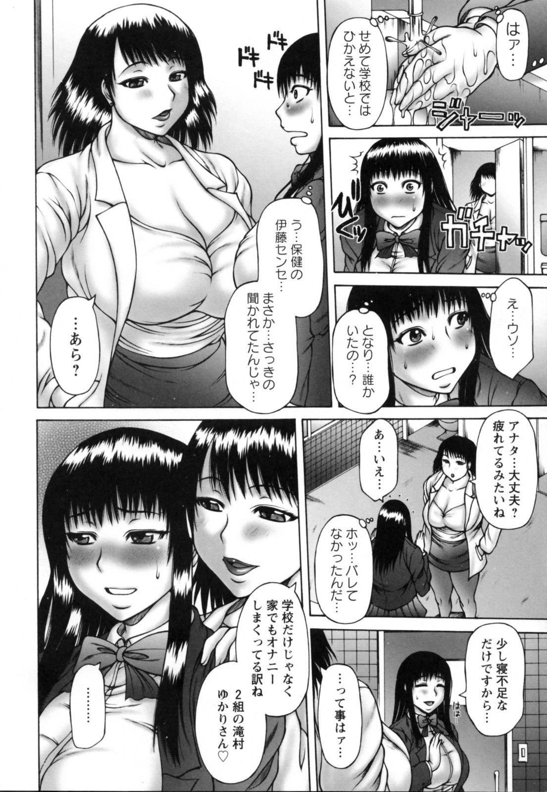 107