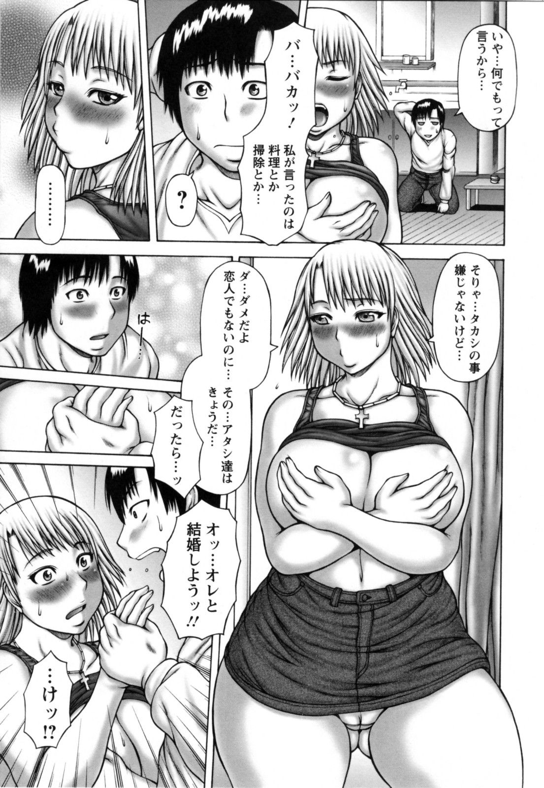 168