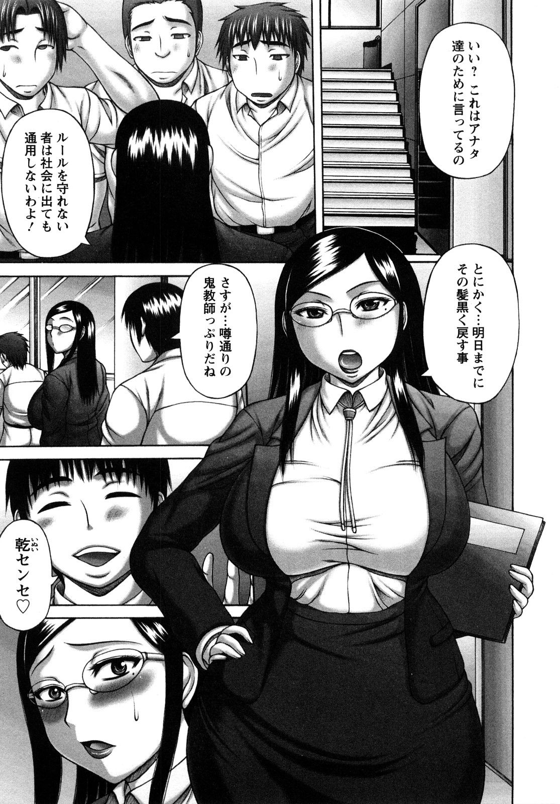 0045