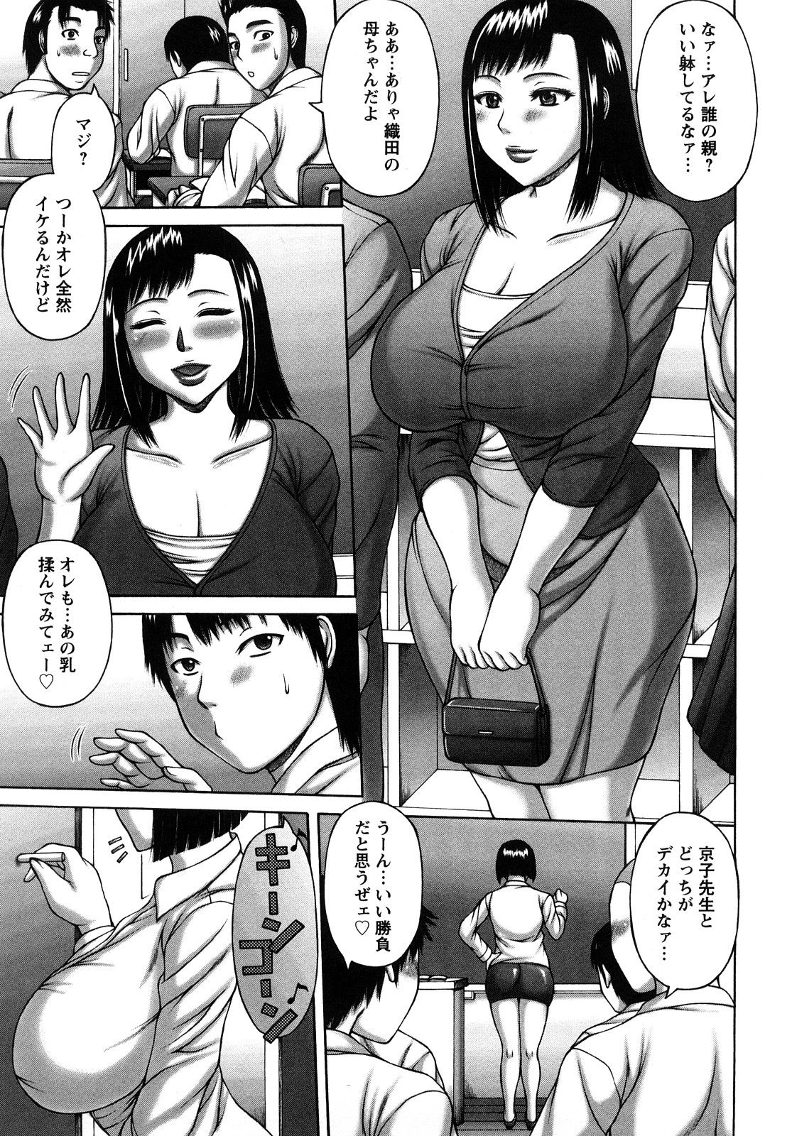 0105