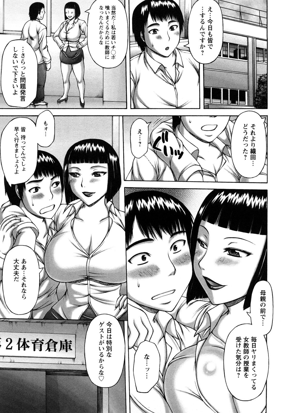 0107