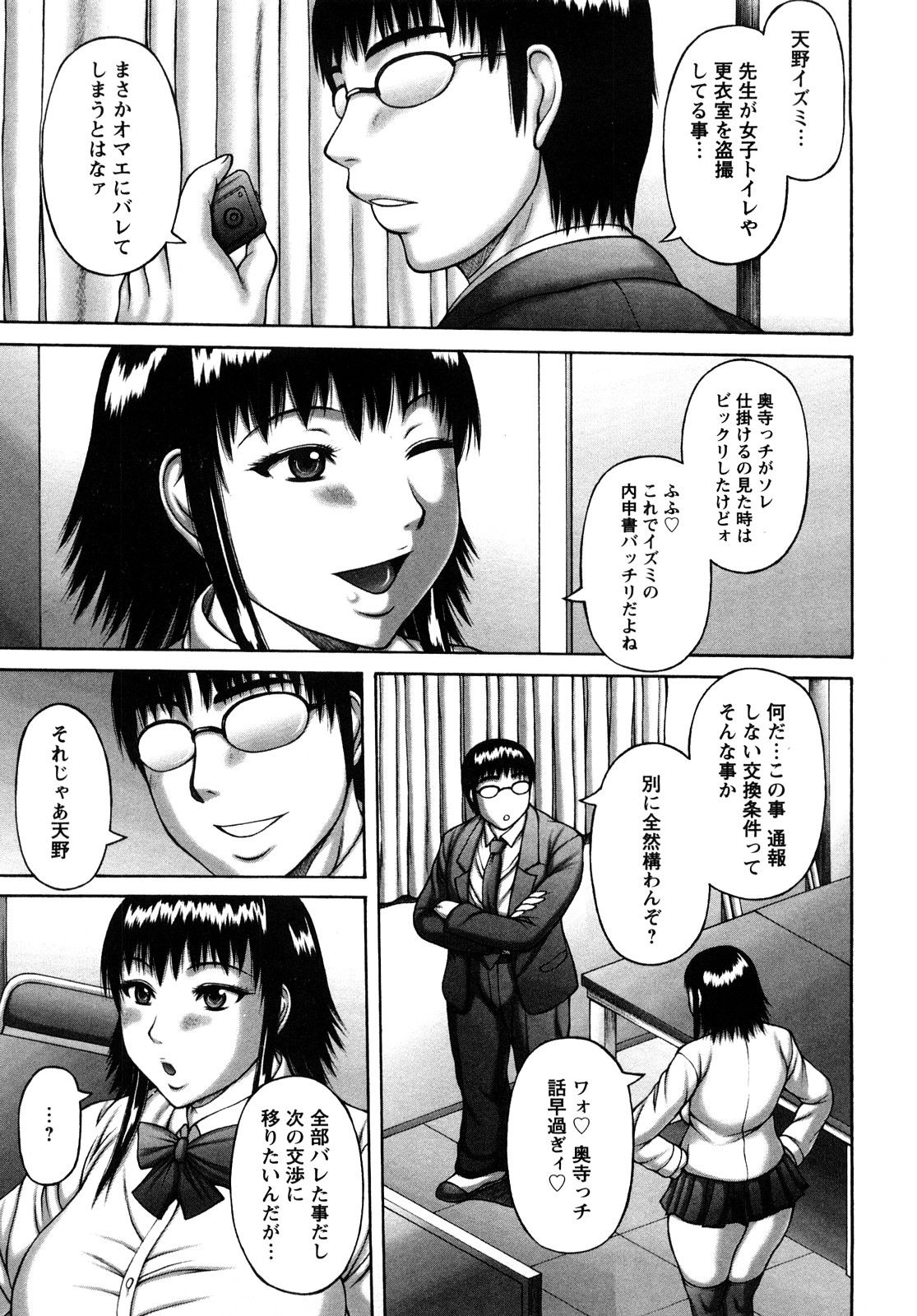 0125