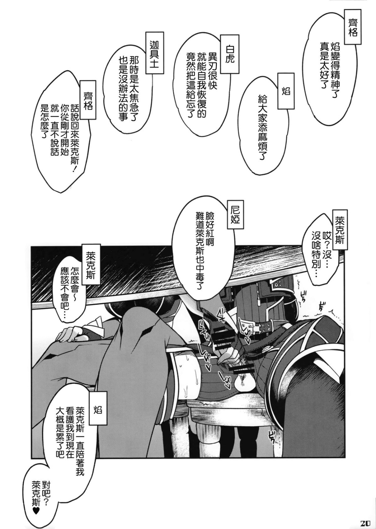 22
