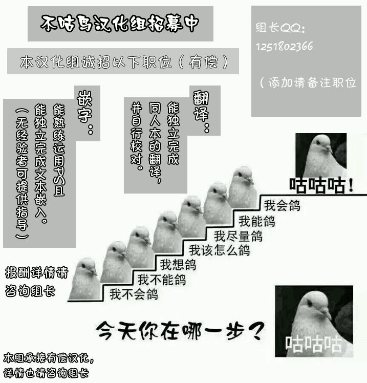 555