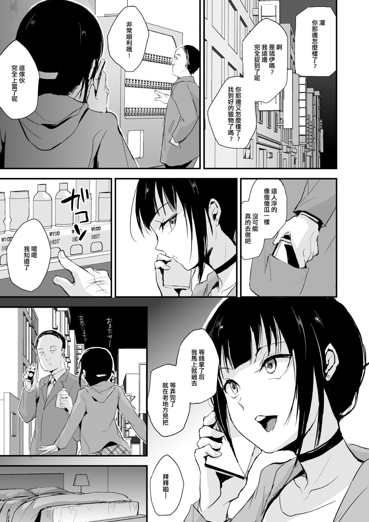 05