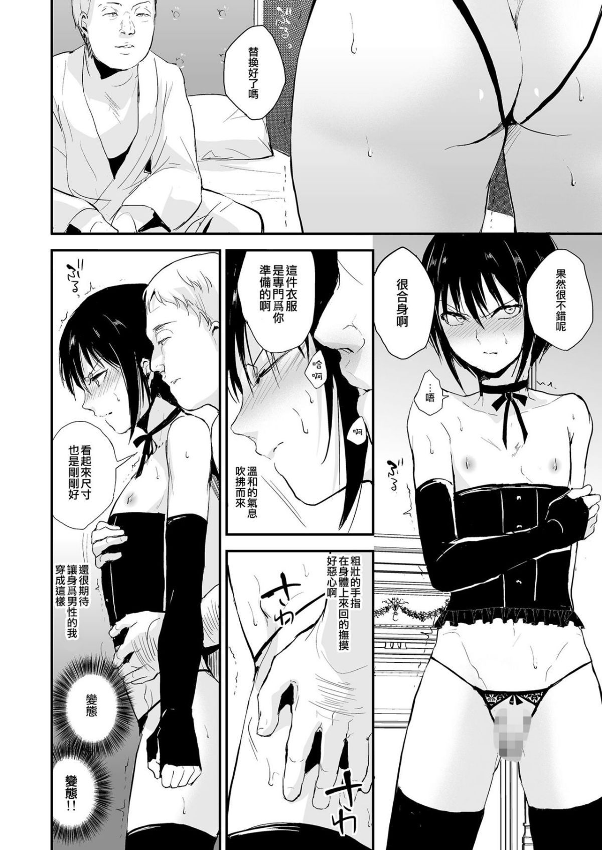04