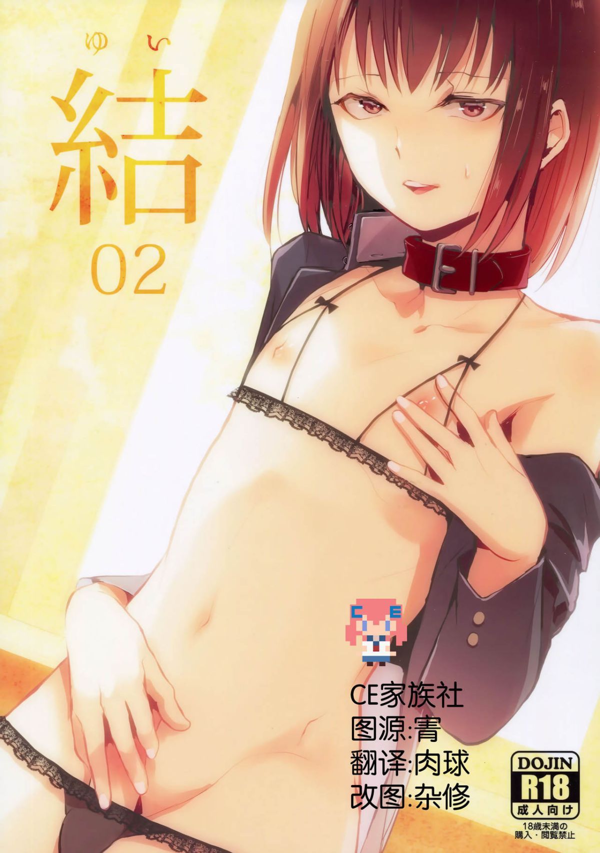 01