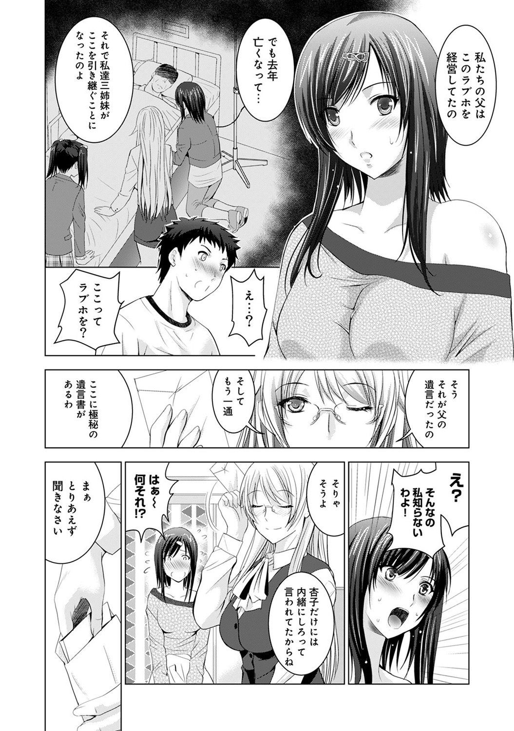 024