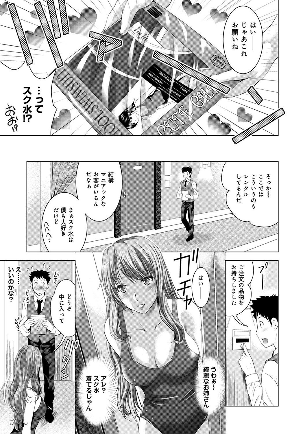 054