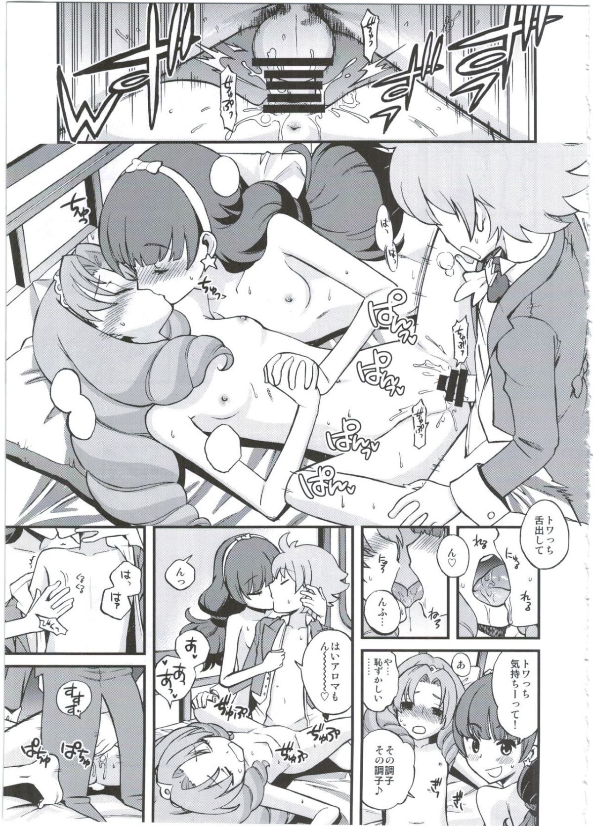 19