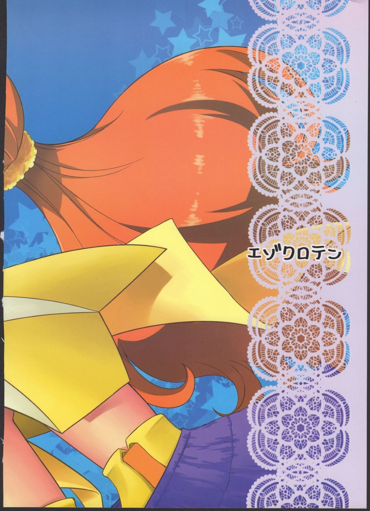 28