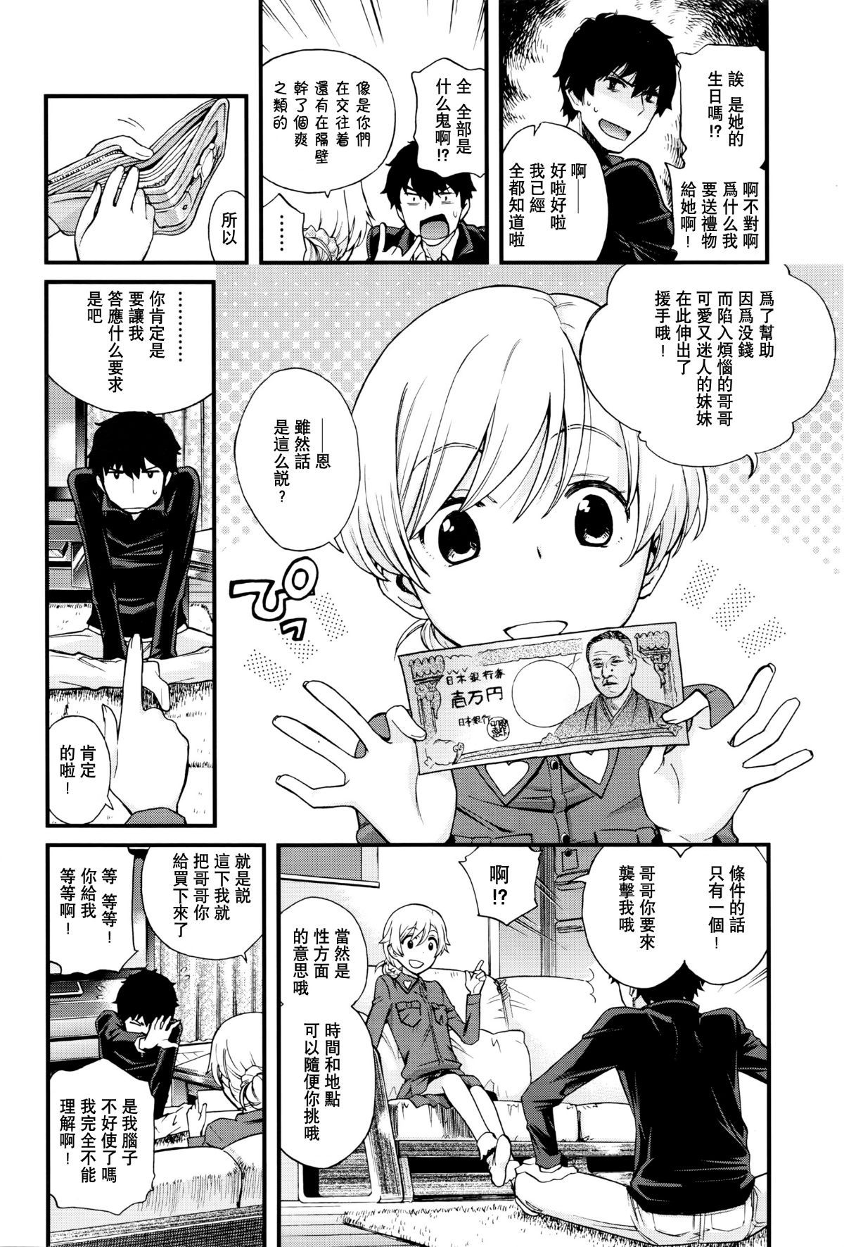 05