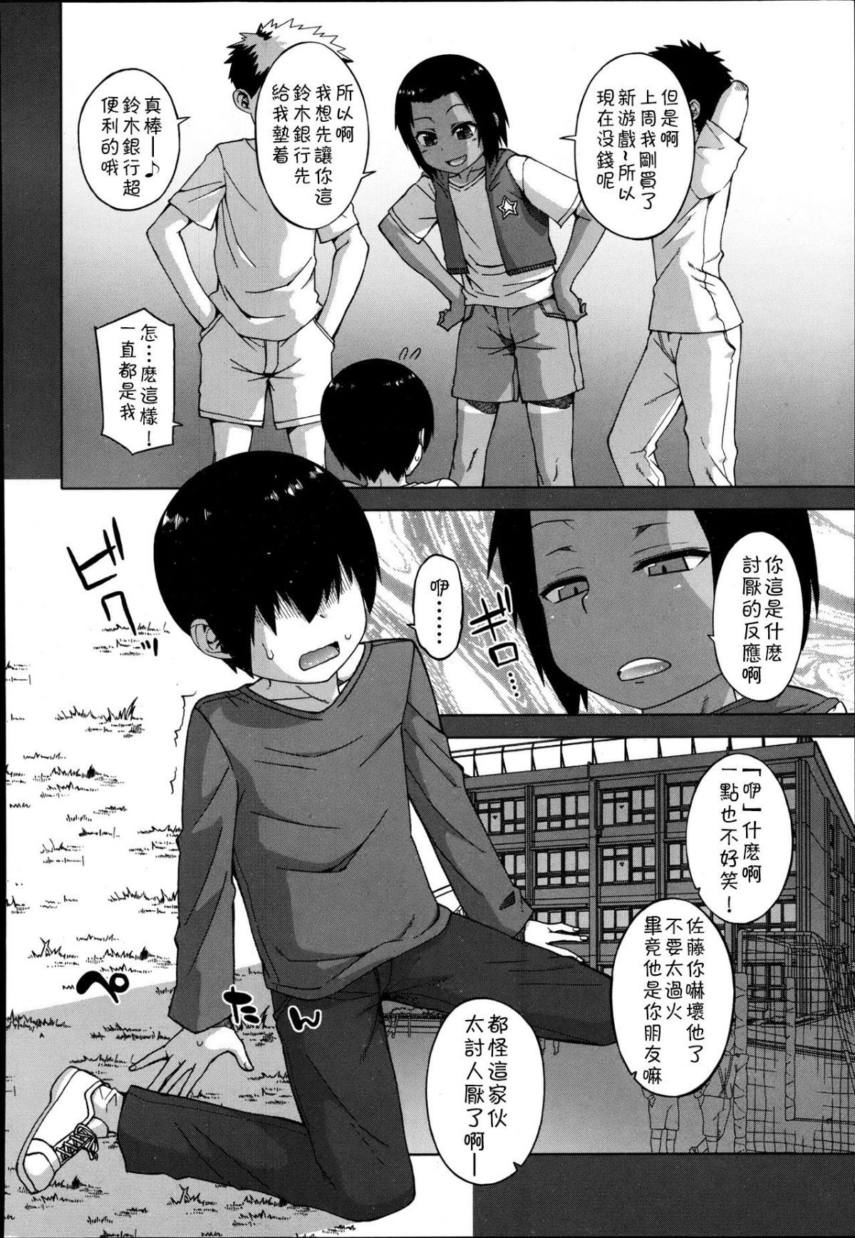 05