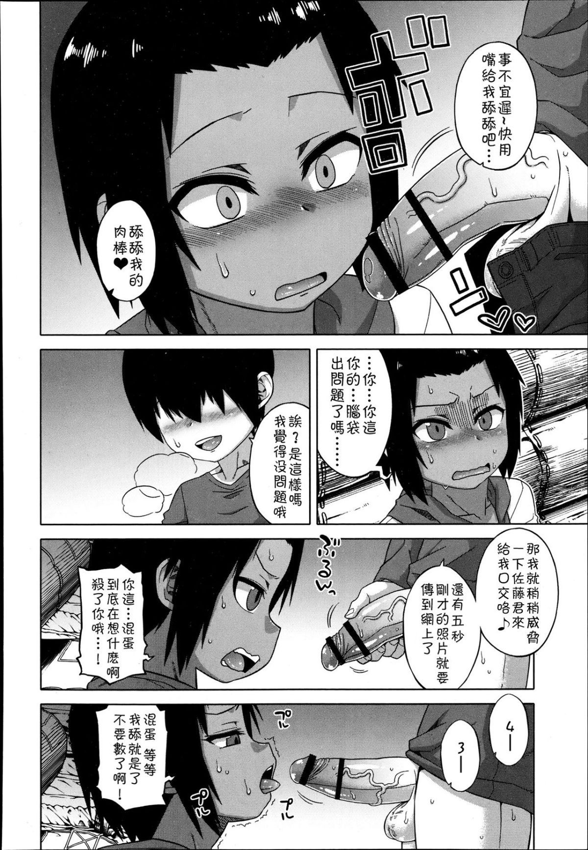 09