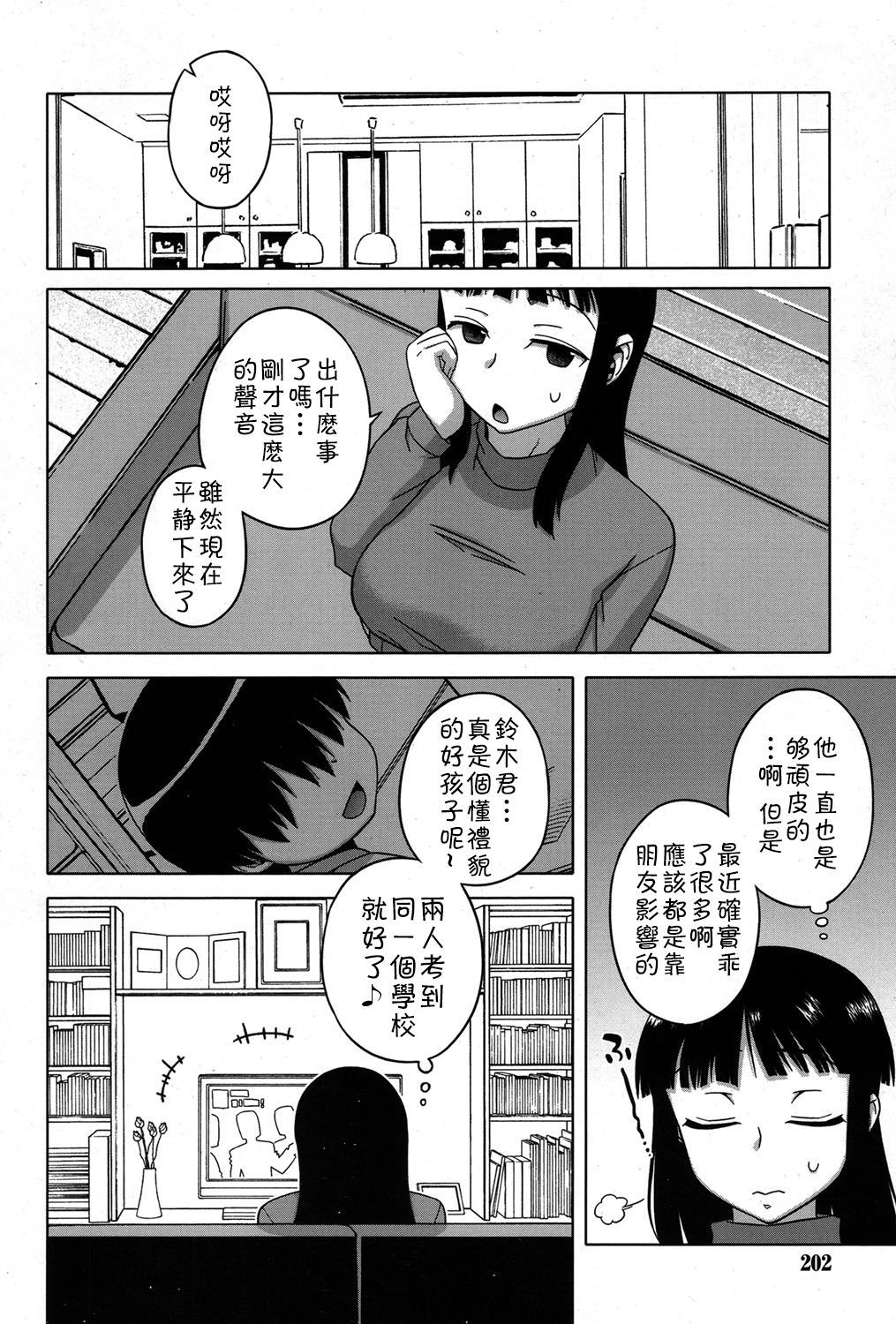 89