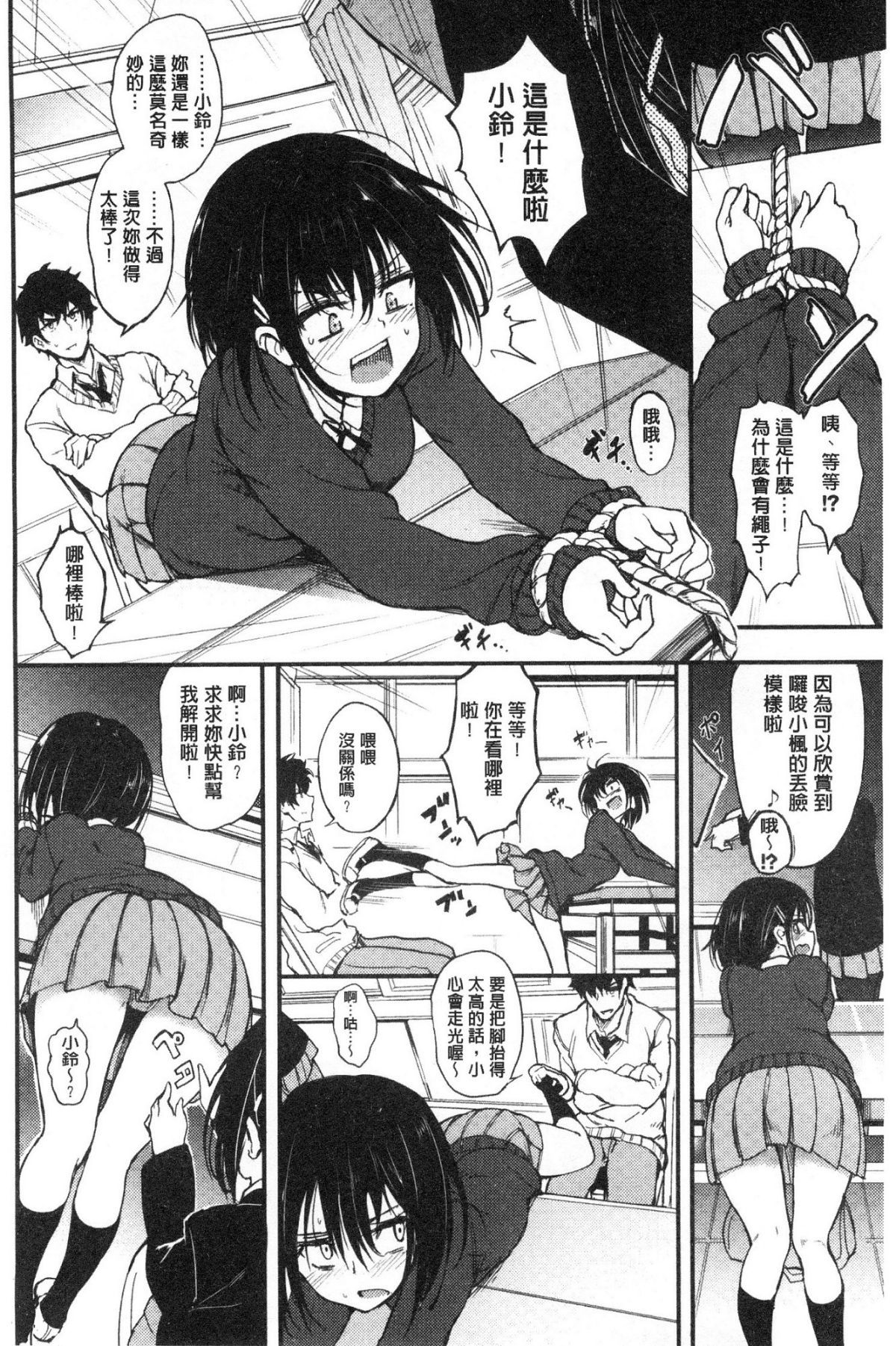 008