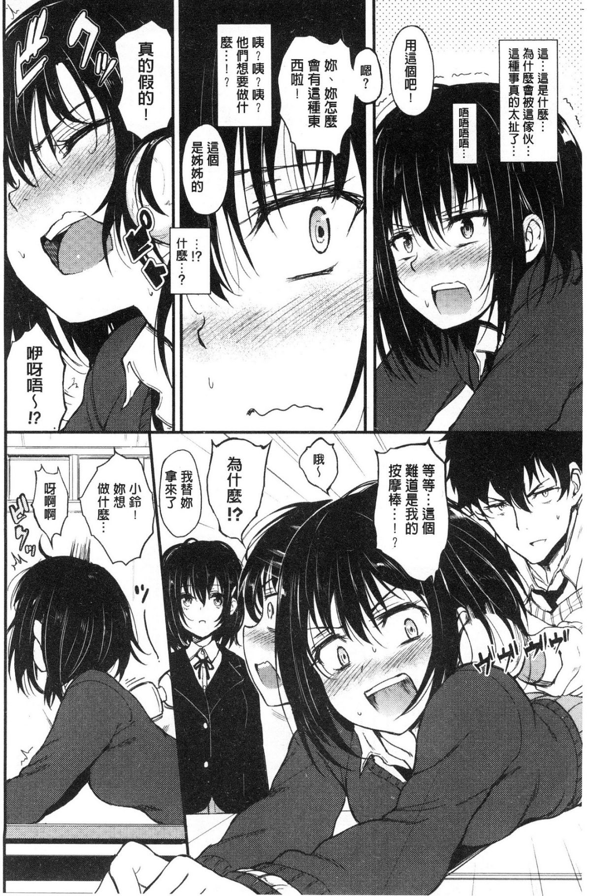 010