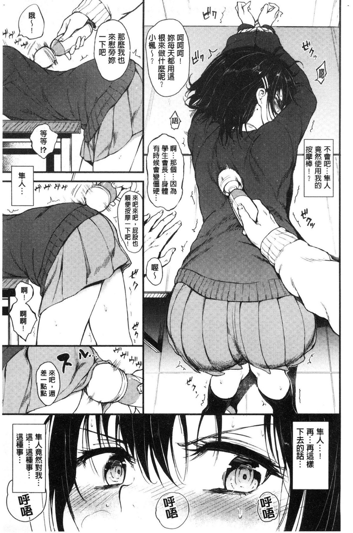 011