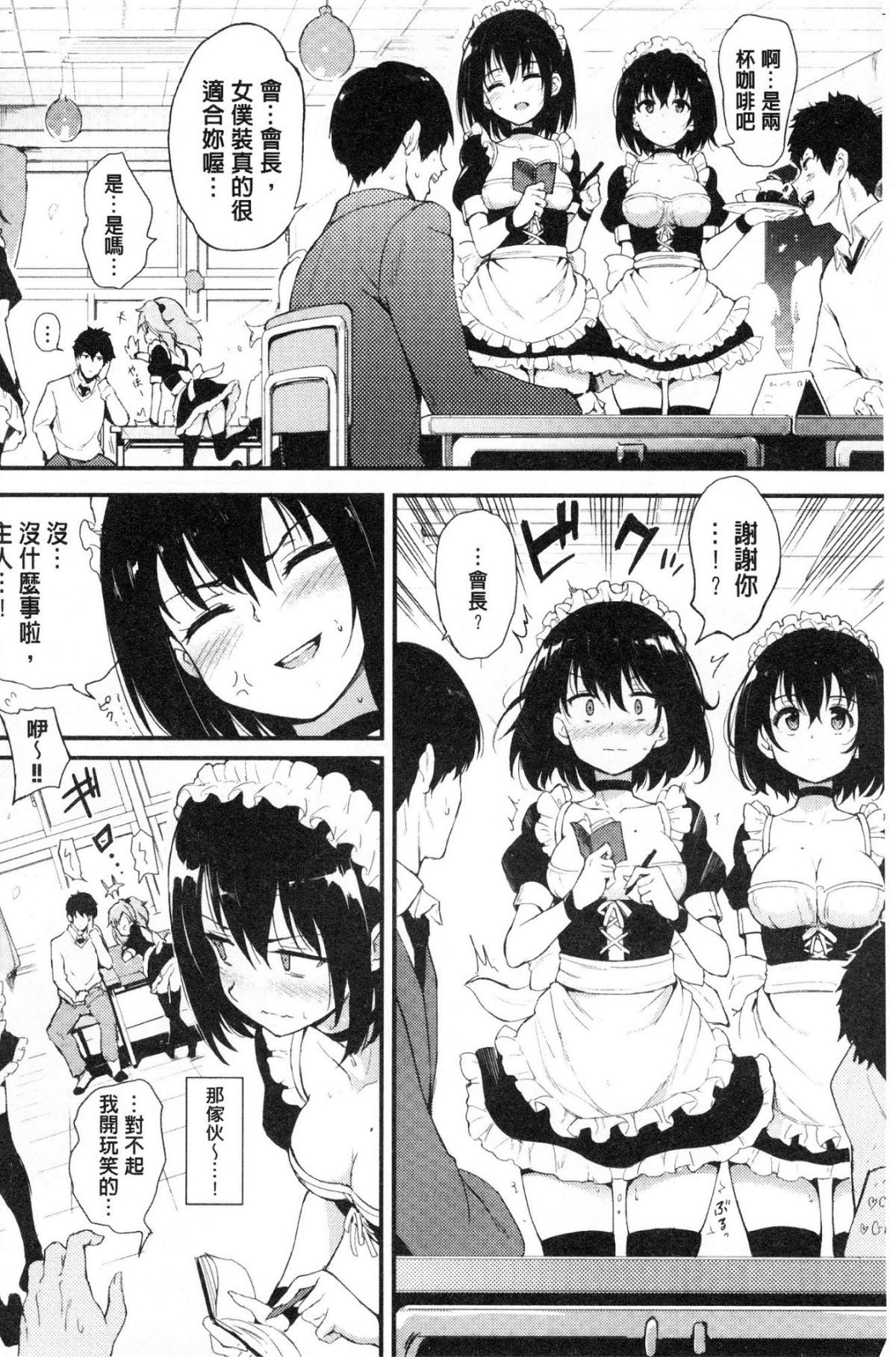 032