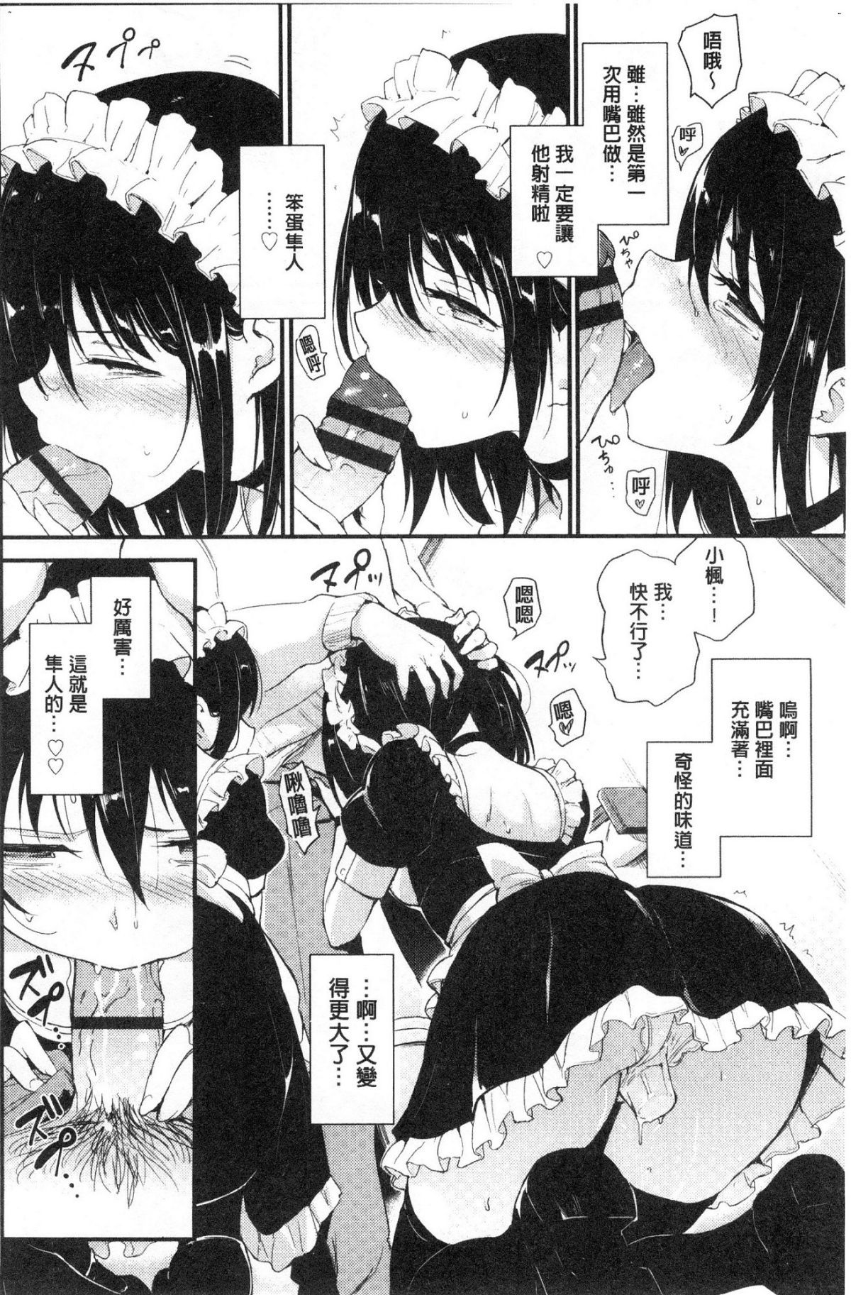 040