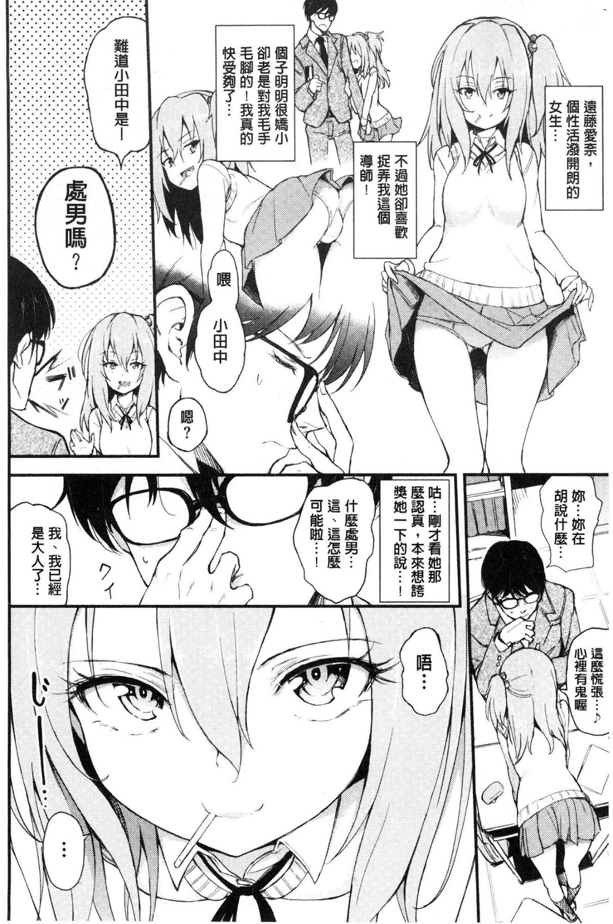 054