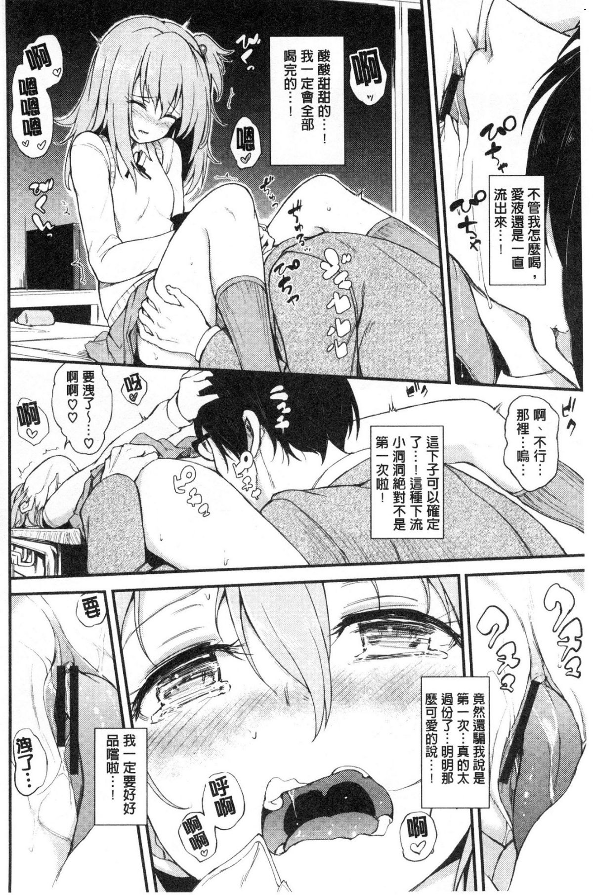 064