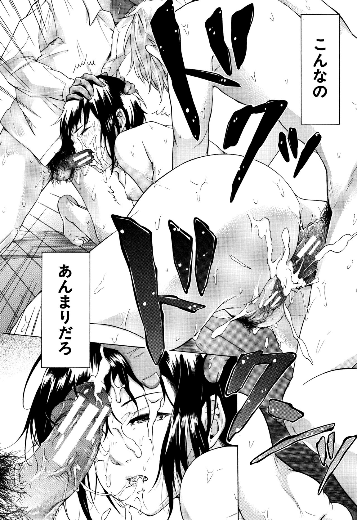 041