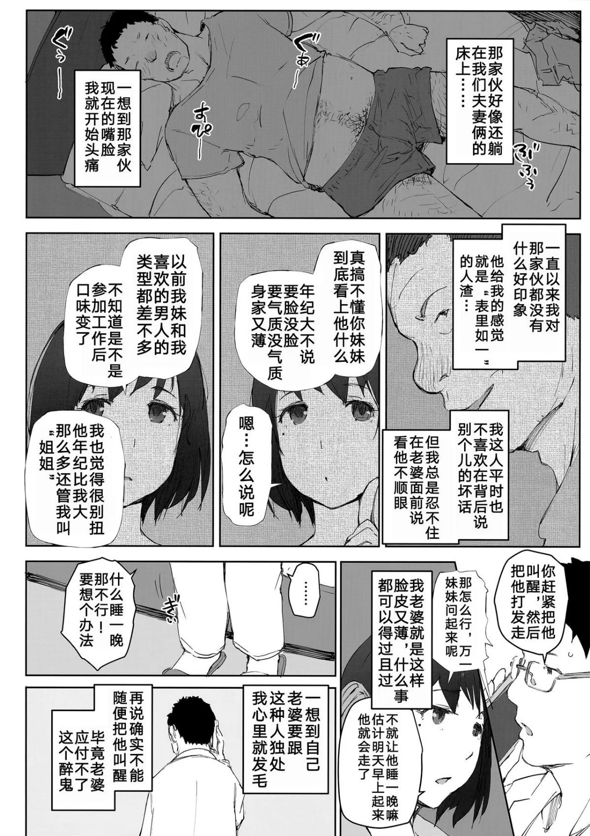 04