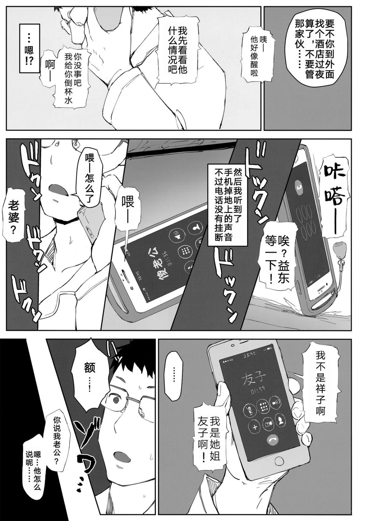 05