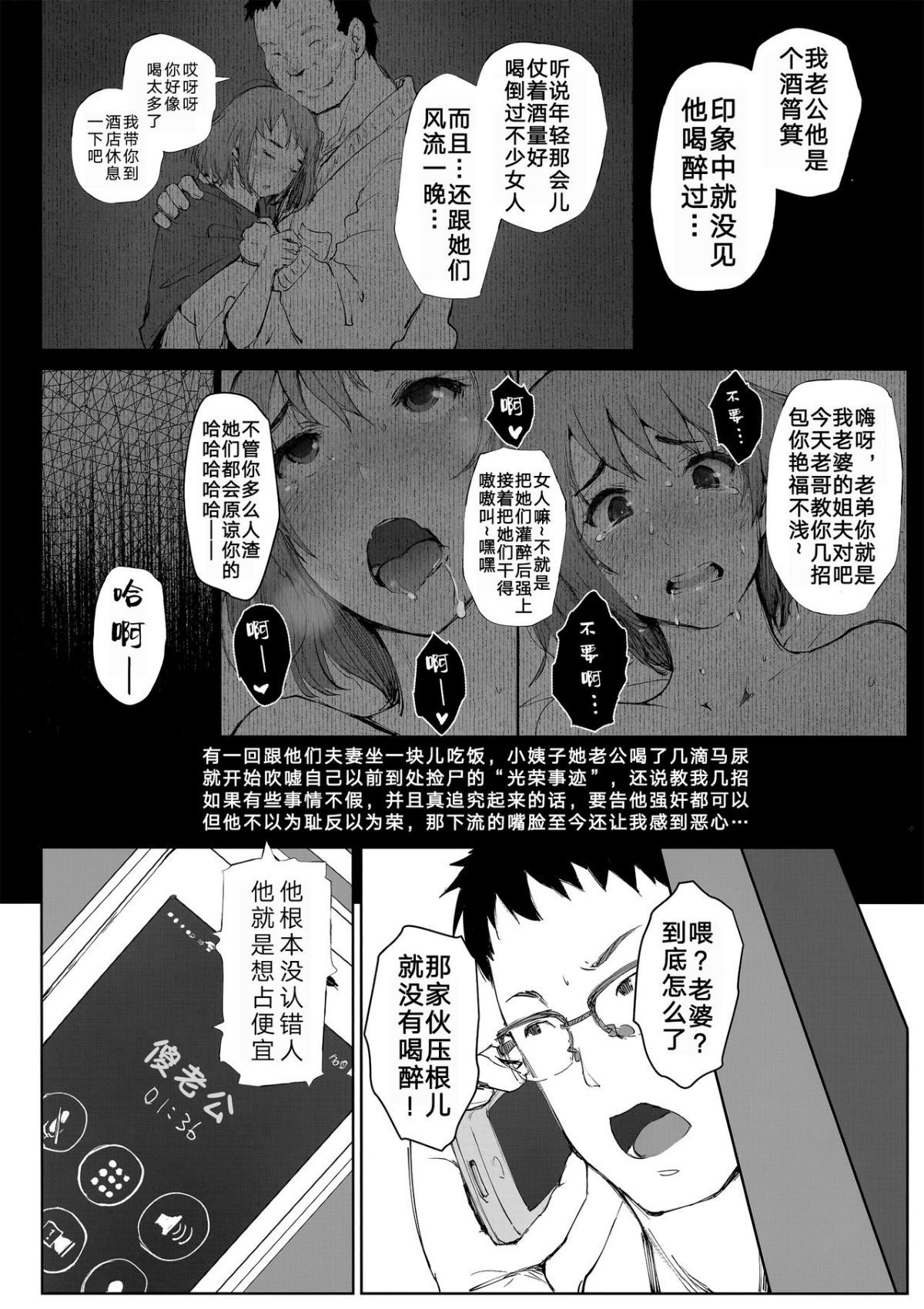 06