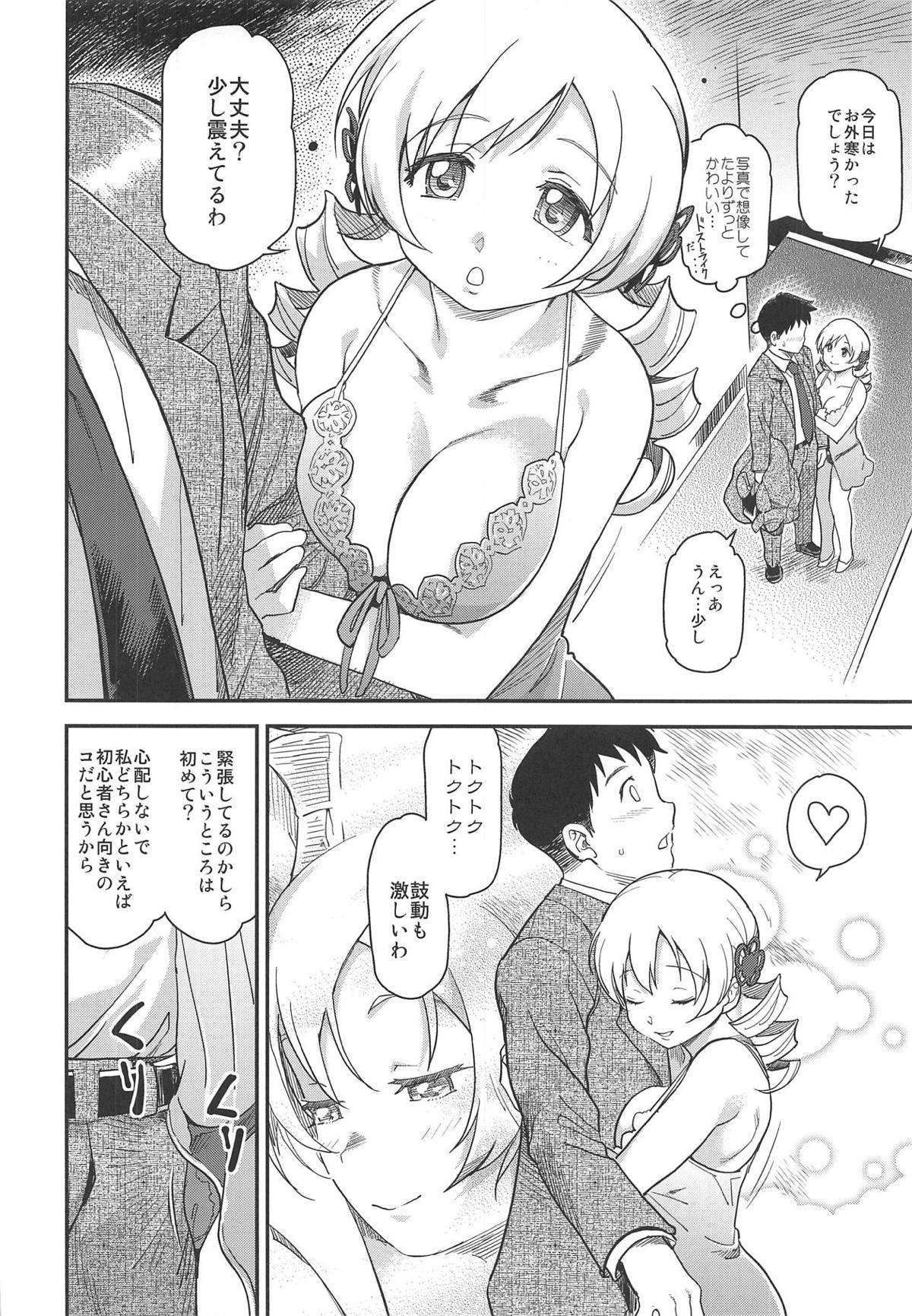 05