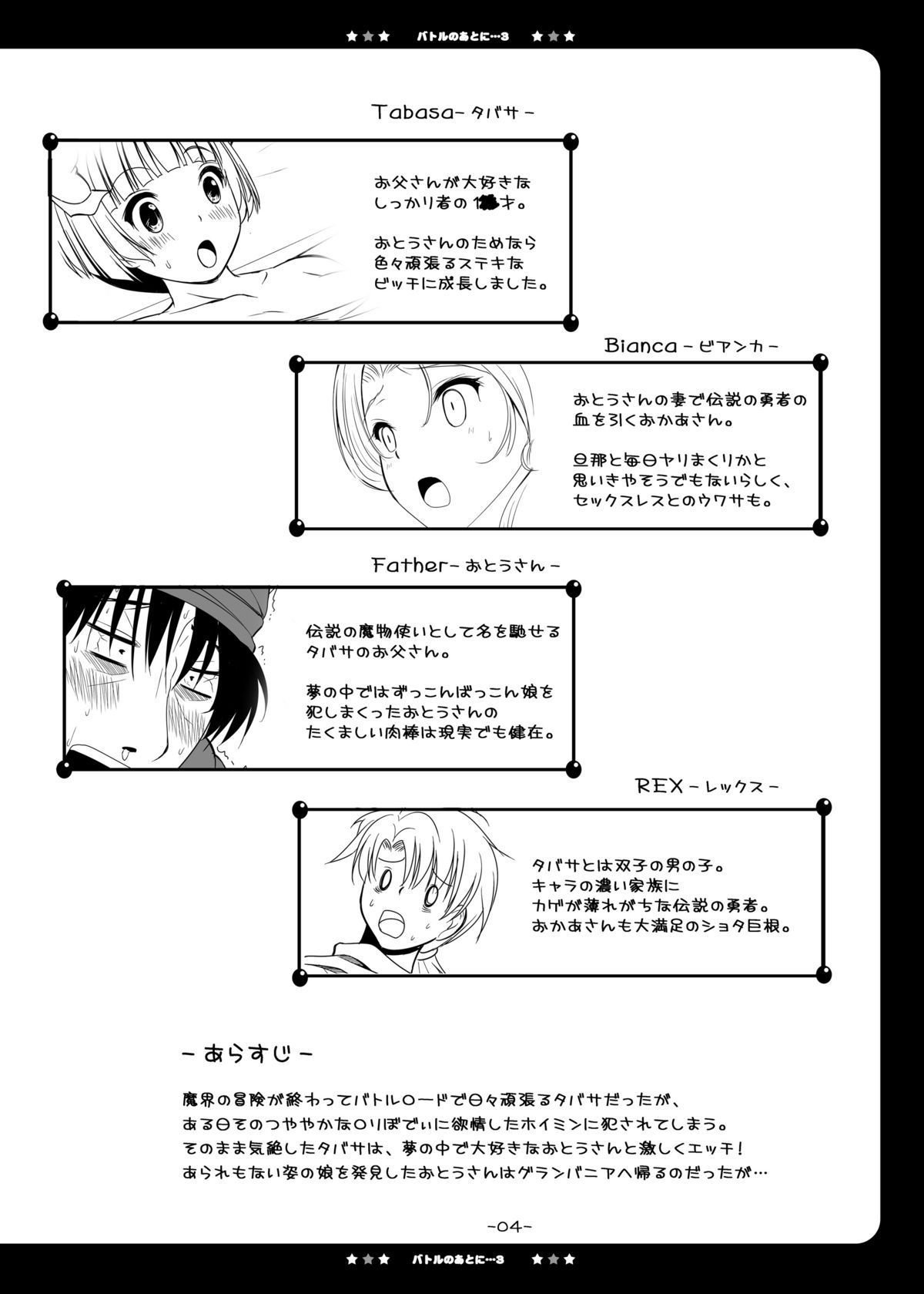 04