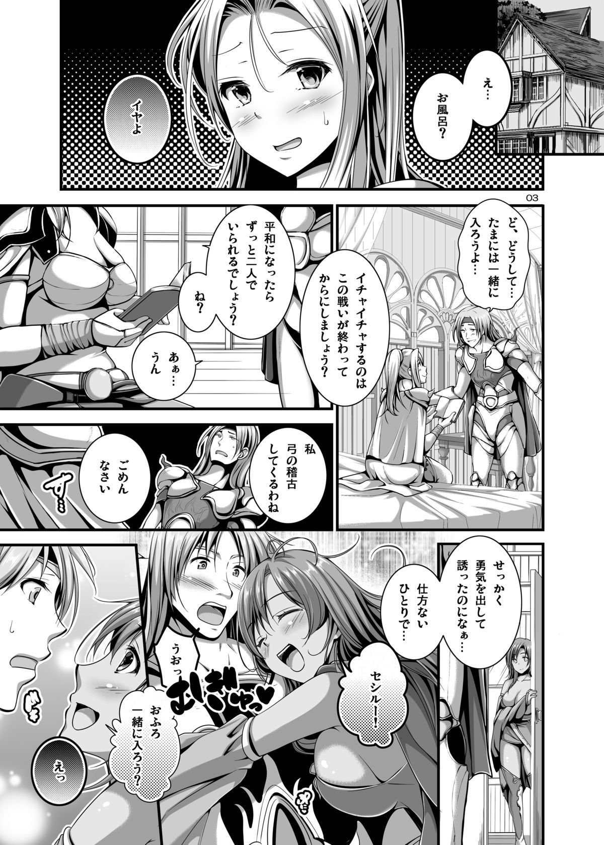 03