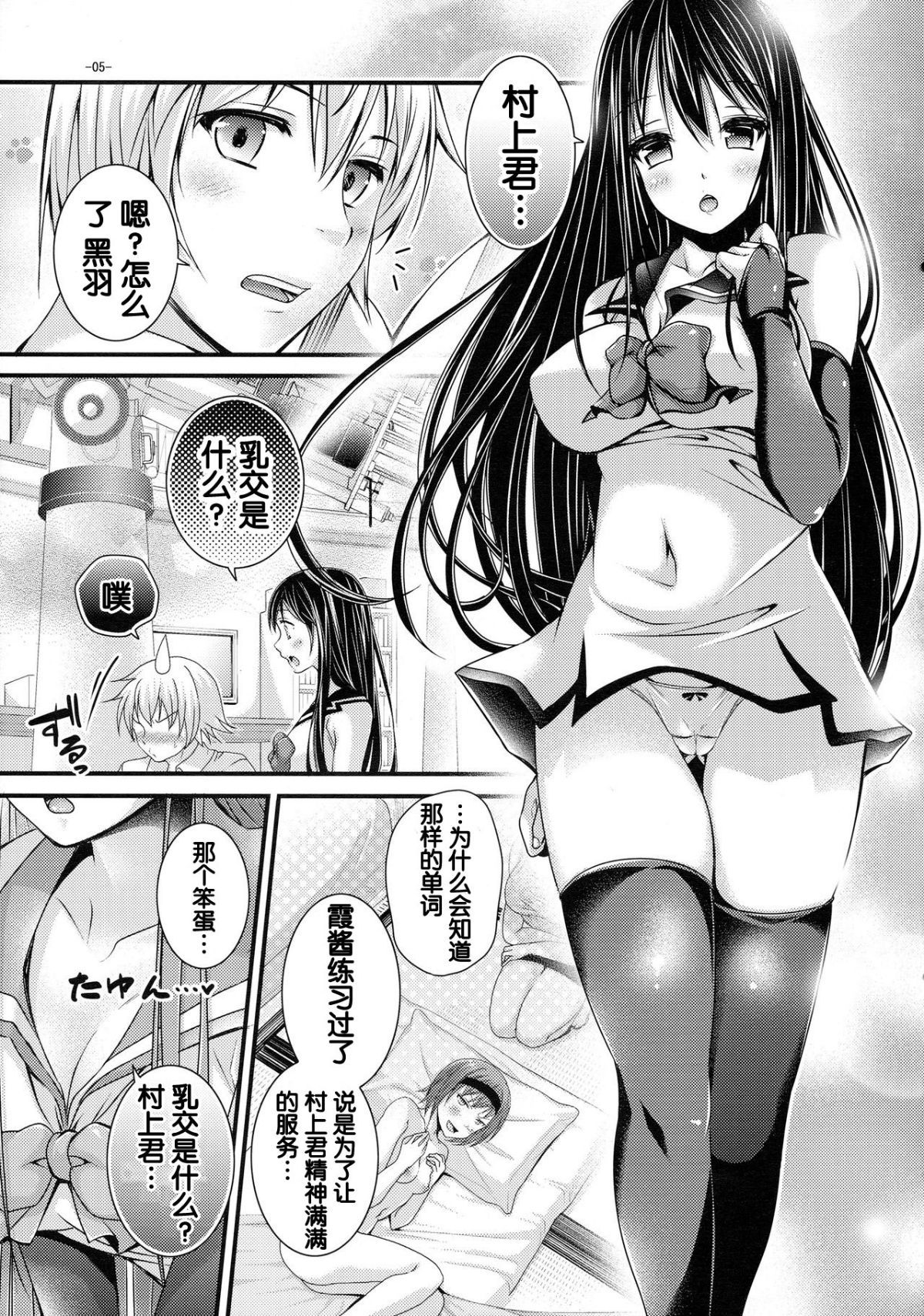 05