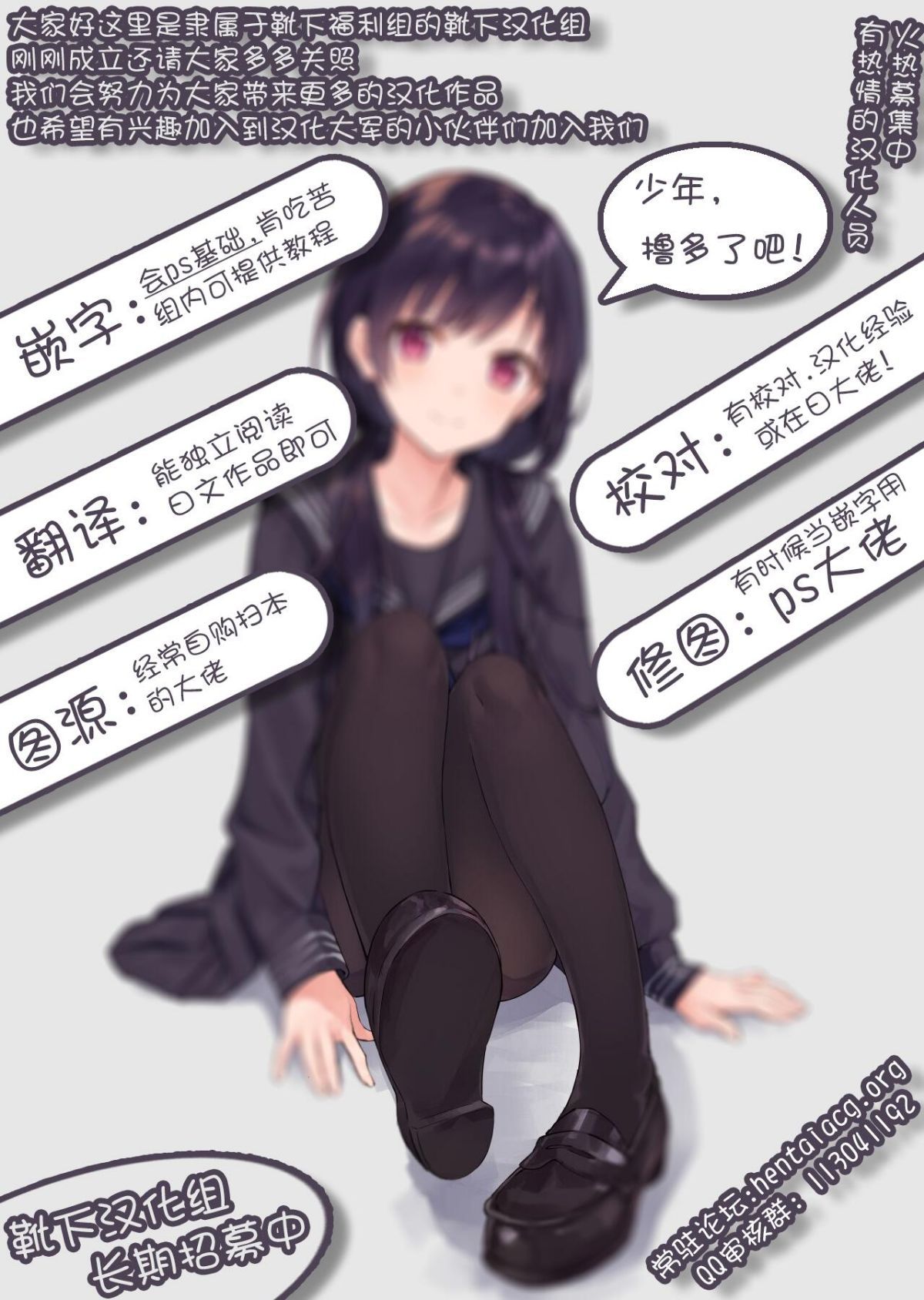27