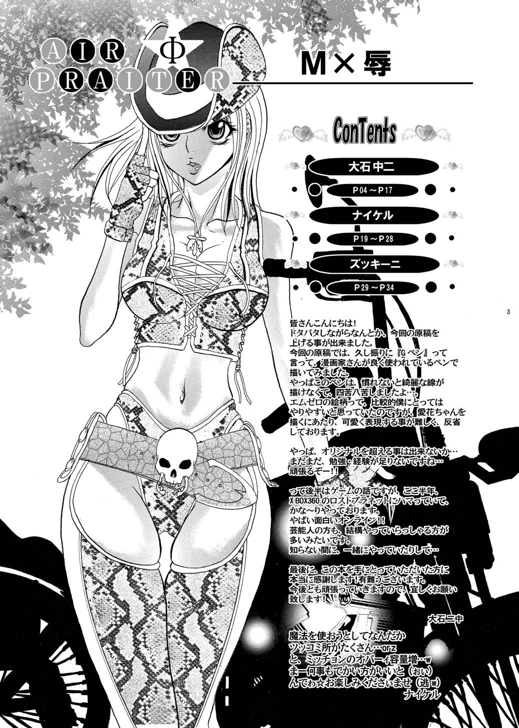 02