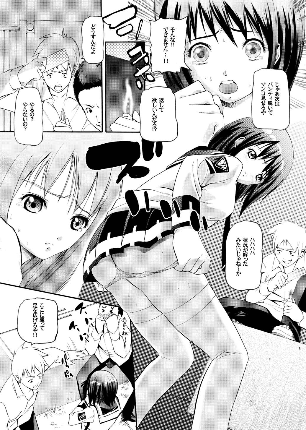 04