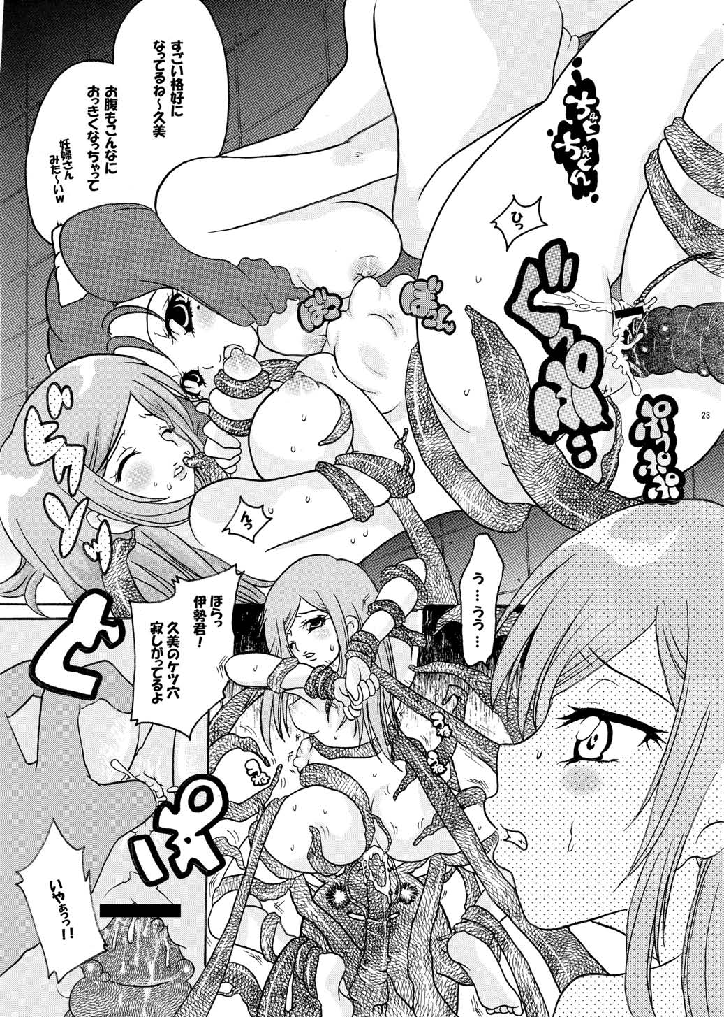 22
