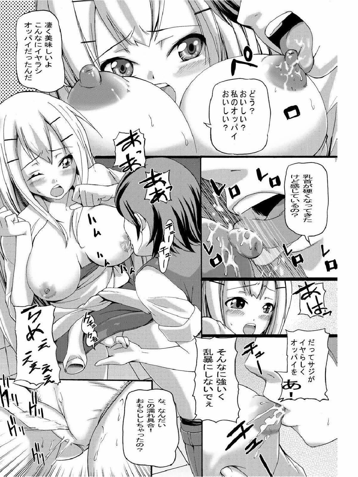 06
