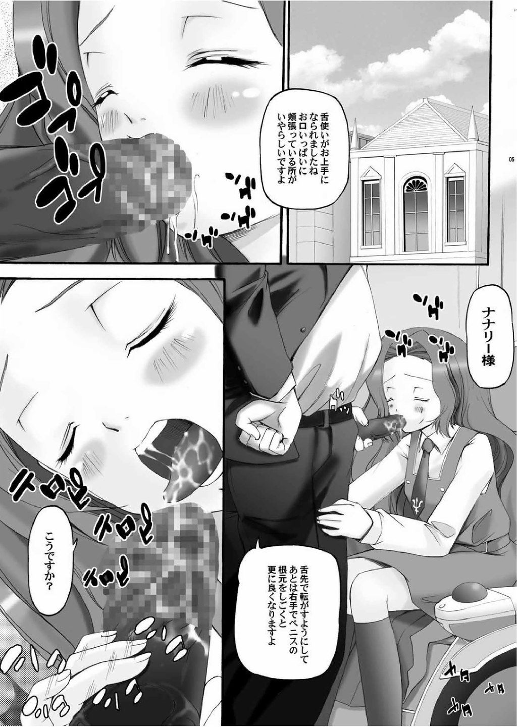 04