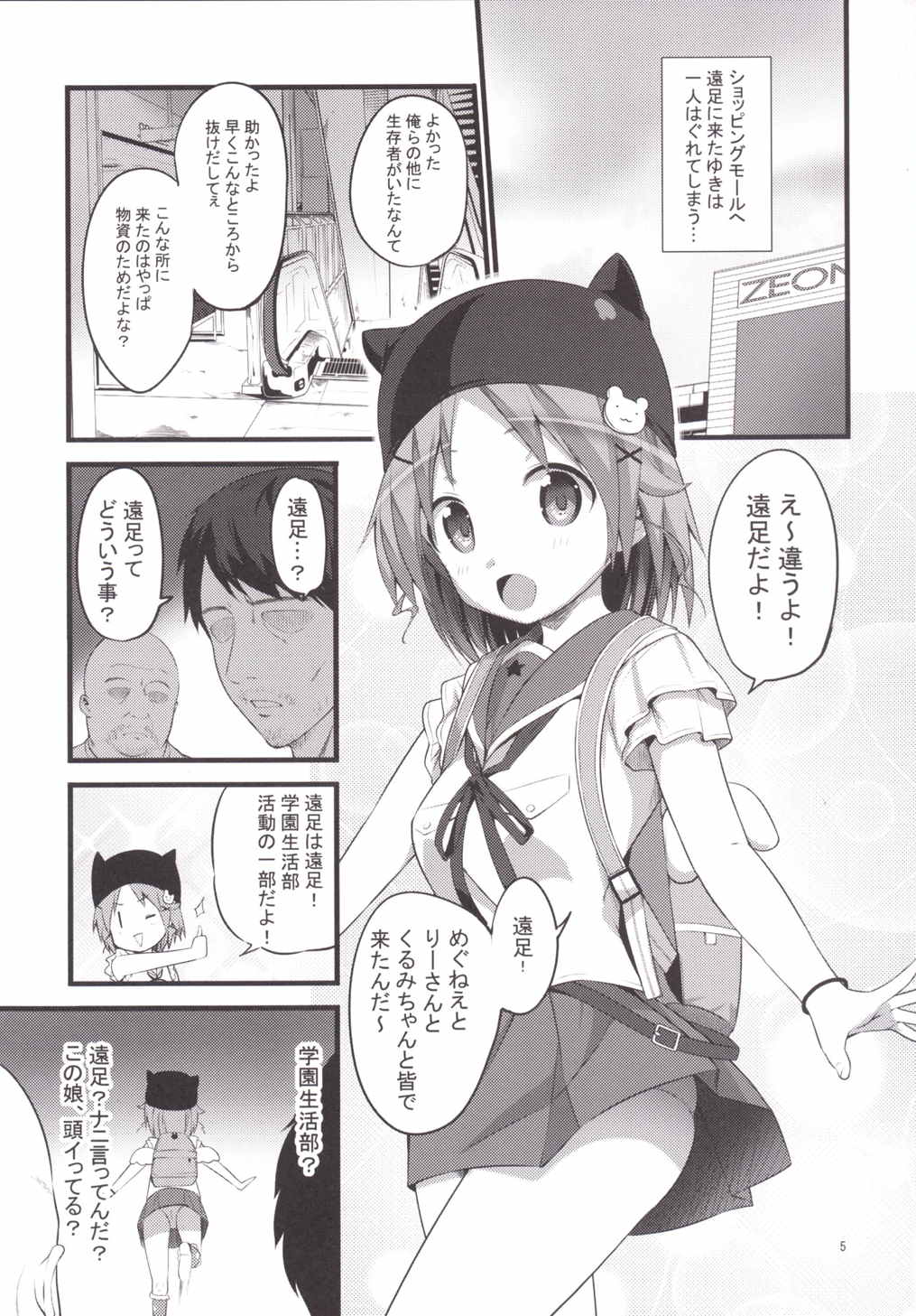 04