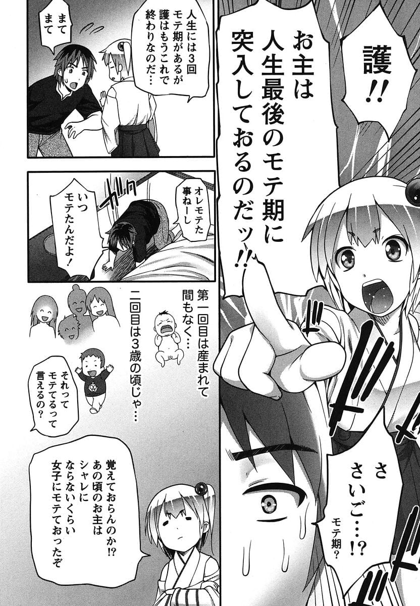 015