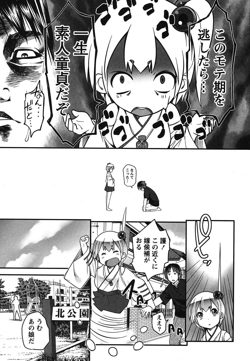 016