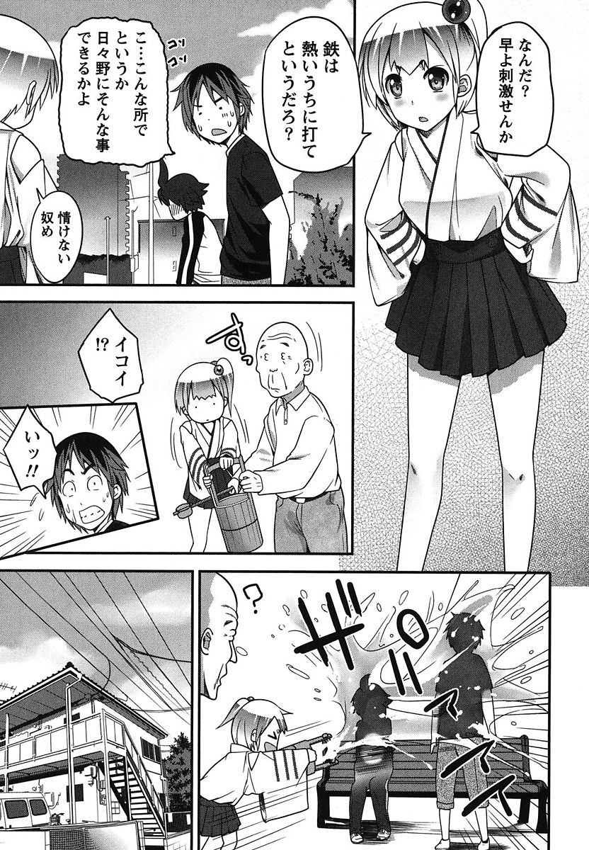 020