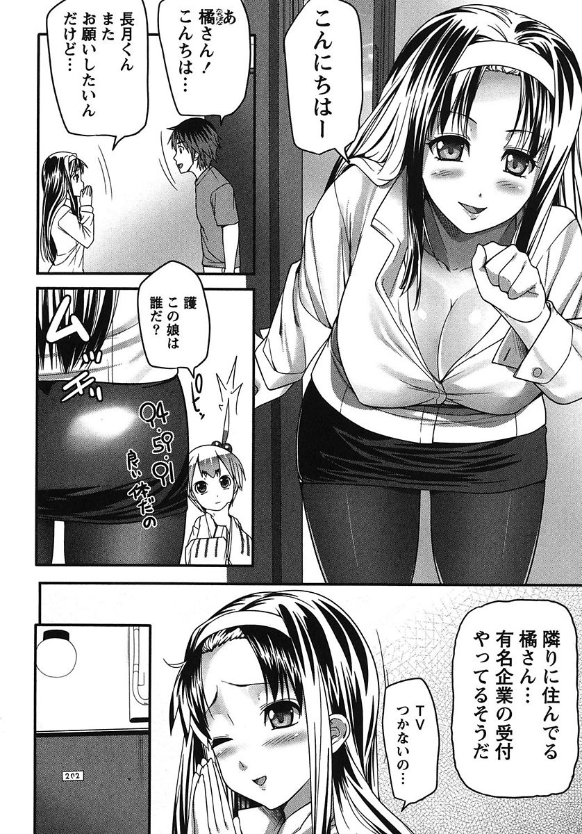 031