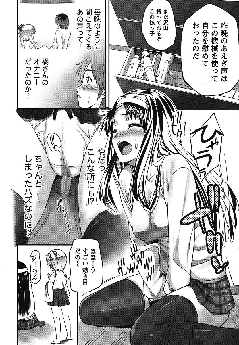 041