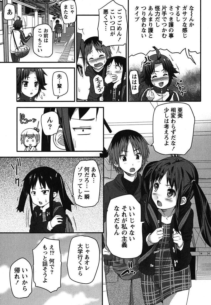 076