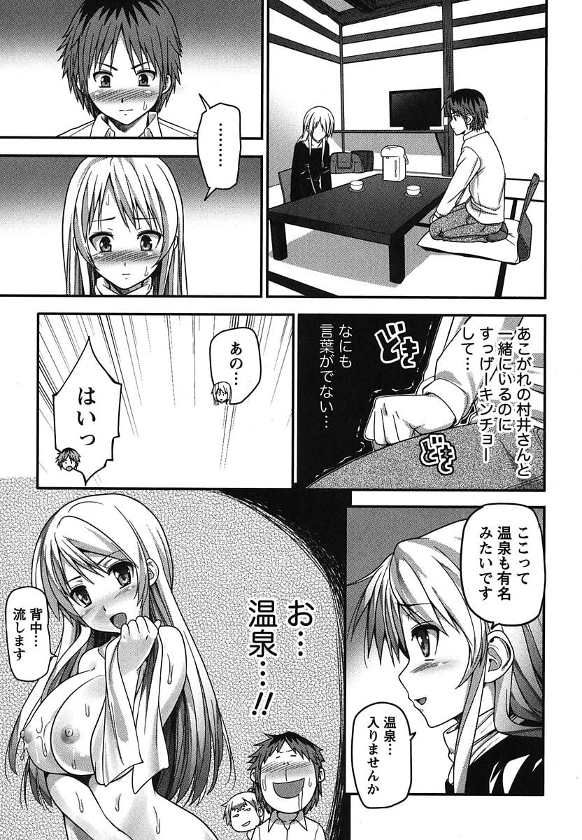 096